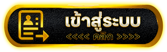 KIKI49 เว็บสล็อตความปลอดภัยสูง ระบบฝากถอนออโต้ มั่นคงจ่ายจริง